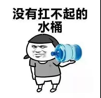 原來你是這樣的潛水員妹子！